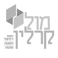 מול-קרלין