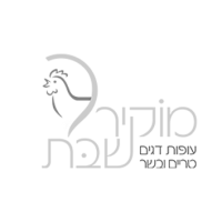 מוקיר-שבת