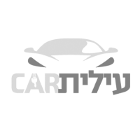 עילית-כאר